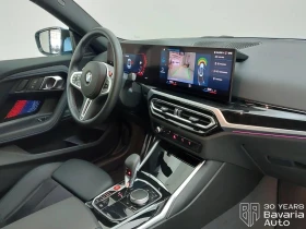 BMW M2 Coupe Sportautomatic | Mobile.bg � ����� ������ 8