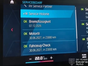 BMW M2 Coupe Sportautomatic | Mobile.bg � ����� ������ 11