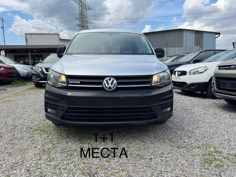 VW Caddy 1+ 1м* 1.4T CNG 110hp* KLIMA* 2016г* NAVI* евро 6в