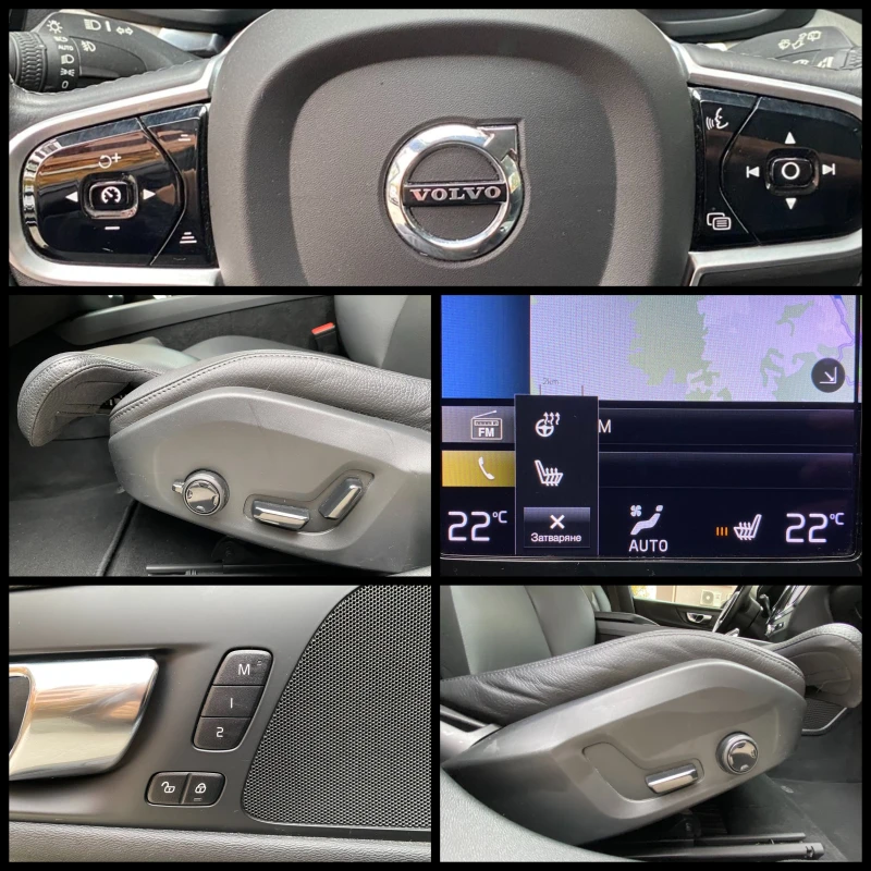 Volvo V60 2.0 B5 /250кс./Inscription /Distronic / Automatic, снимка 16 - Автомобили и джипове - 52324515