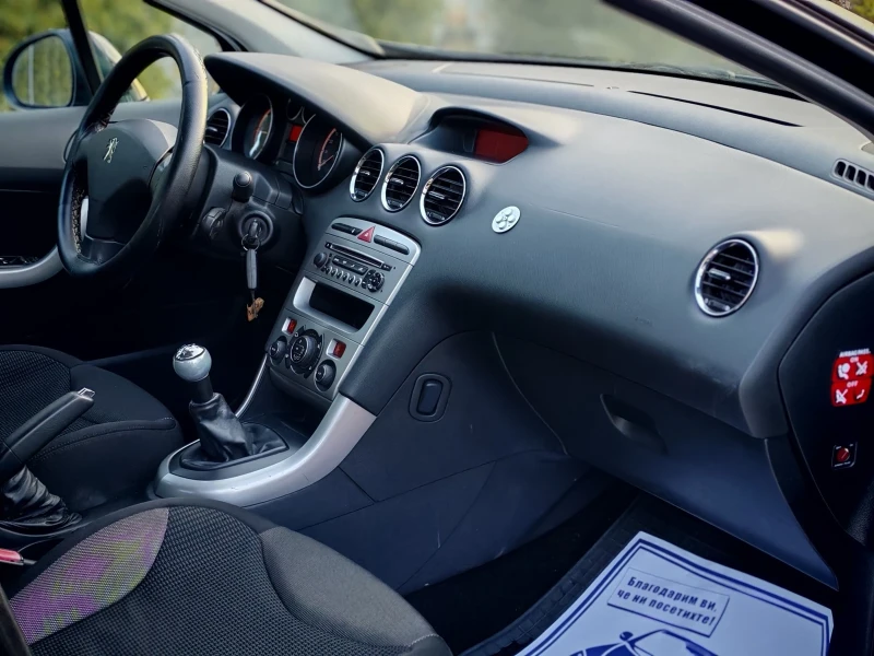 Peugeot 308 1.6HDI(109)* FACELIFT* BLACK-EDITION* НОВ ВНОС* , снимка 13 - Автомобили и джипове - 53203327