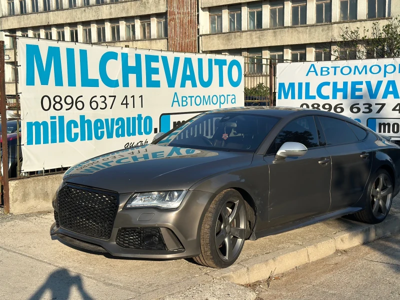 Audi A7 3.0tfsi rs - 11 лв. - 53821274 1