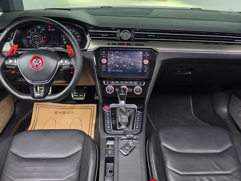 VW Arteon 2.0 Tdi Prestige | Mobile.bg � ����������� 7