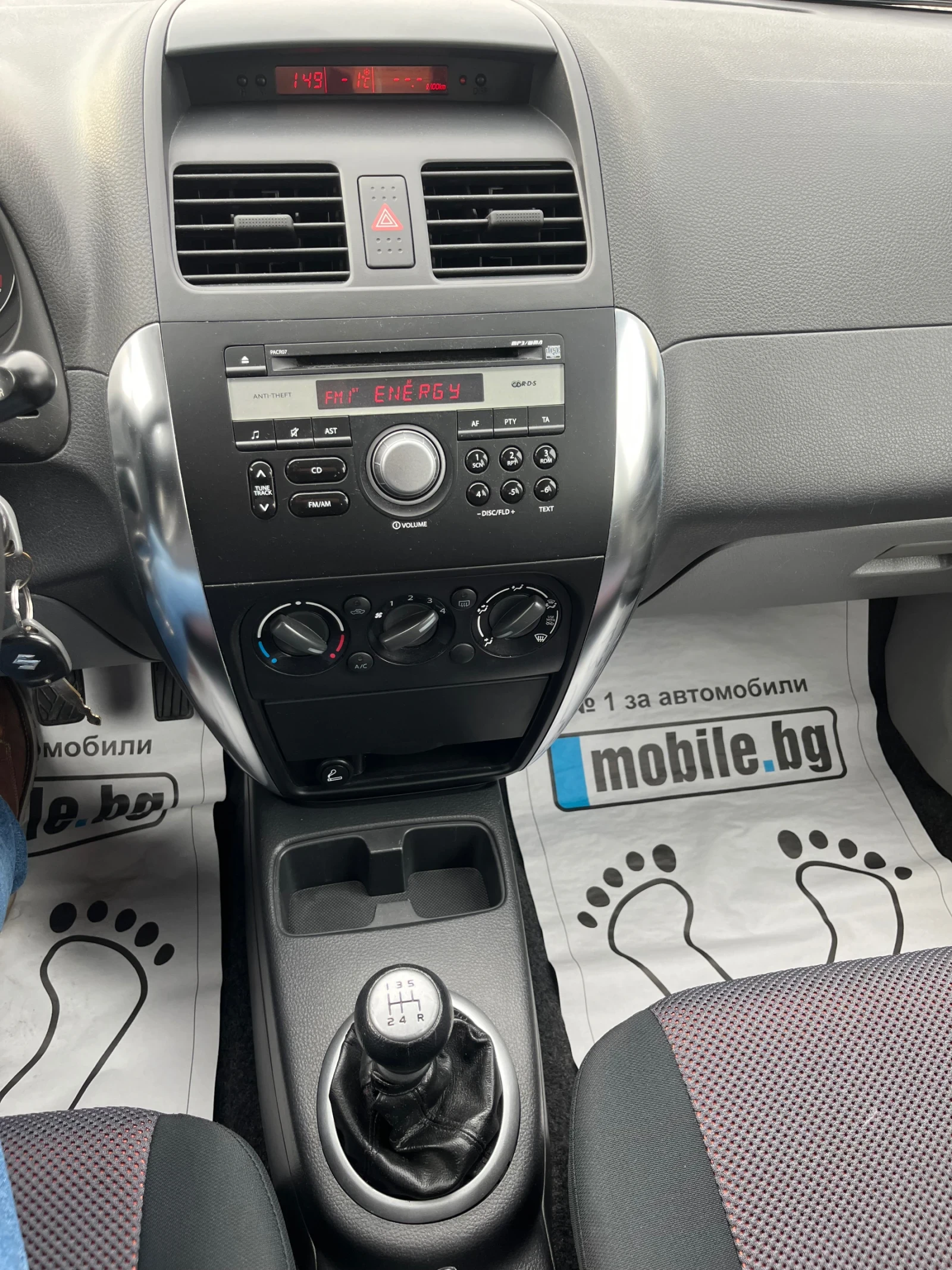 Suzuki SX4 1.6DDIS 16v-90k.c. URBAN LINE | Mobile.bg — изображение 12