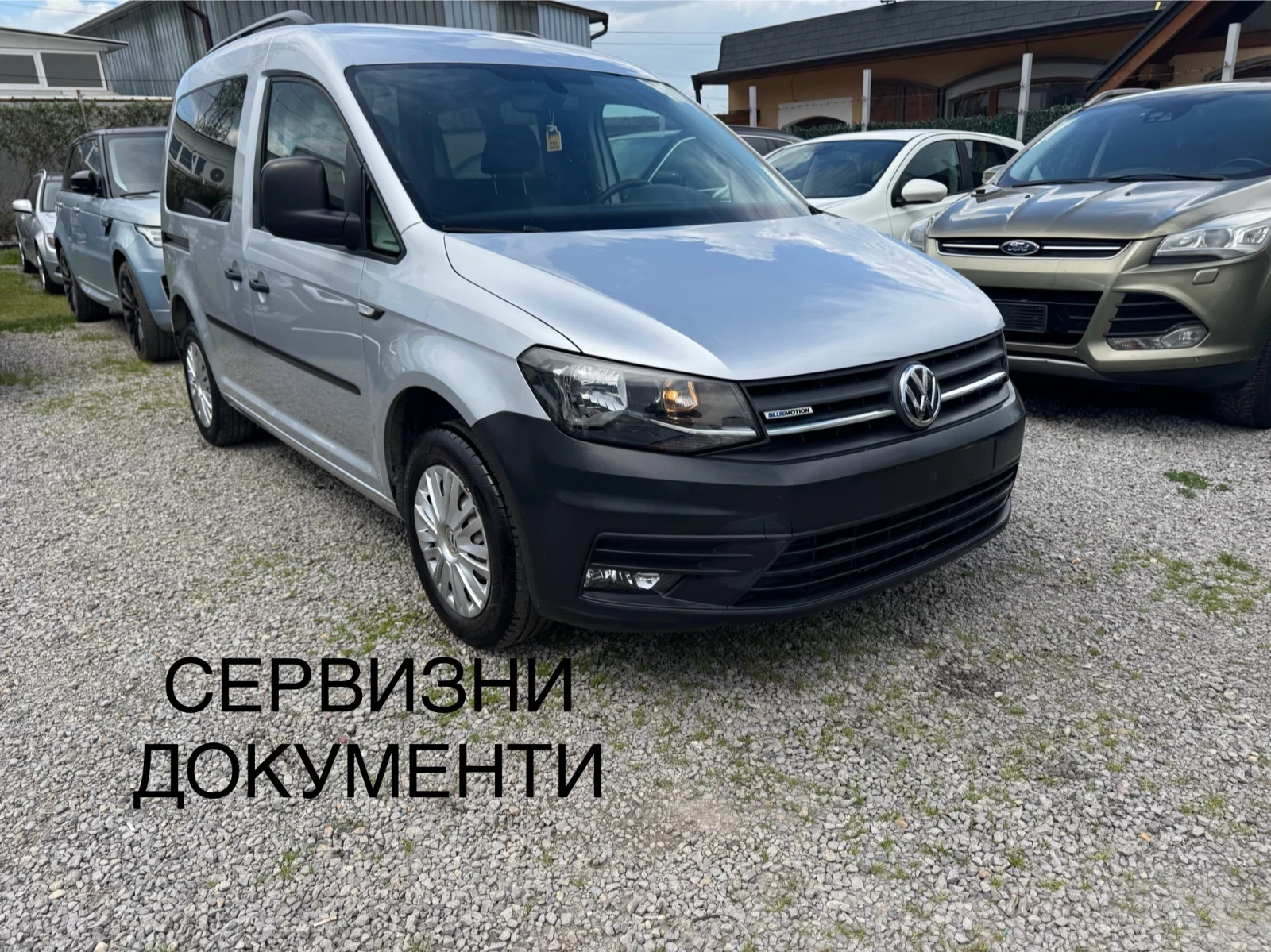 VW Caddy 1+ 1м* 1.4T CNG 110hp* KLIMA* 2016г* NAVI* евро 6в | Mobile.bg — изображение 13