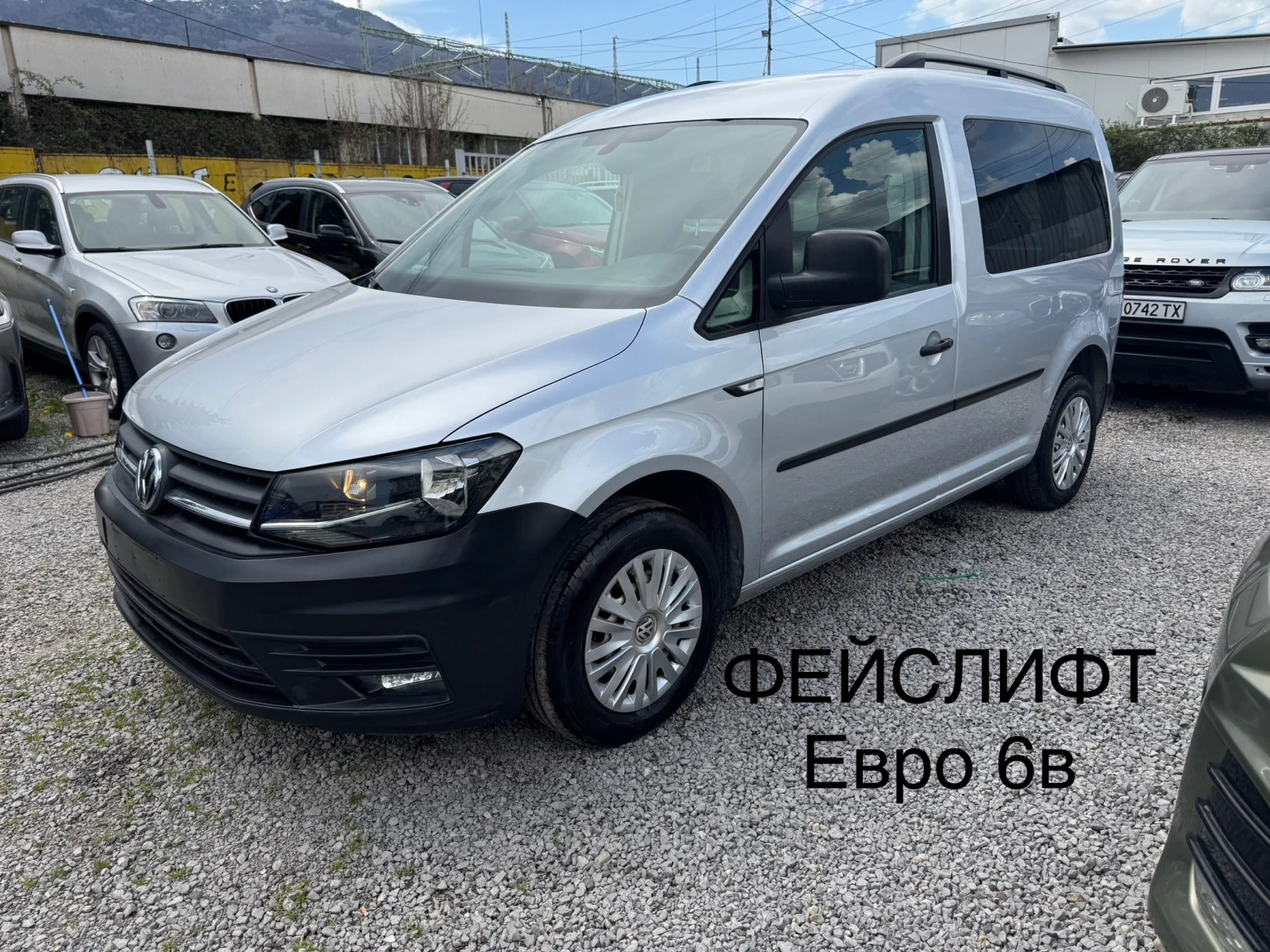 VW Caddy 1+ 1м* 1.4T CNG 110hp* KLIMA* 2016г* NAVI* евро 6в | Mobile.bg — изображение 15