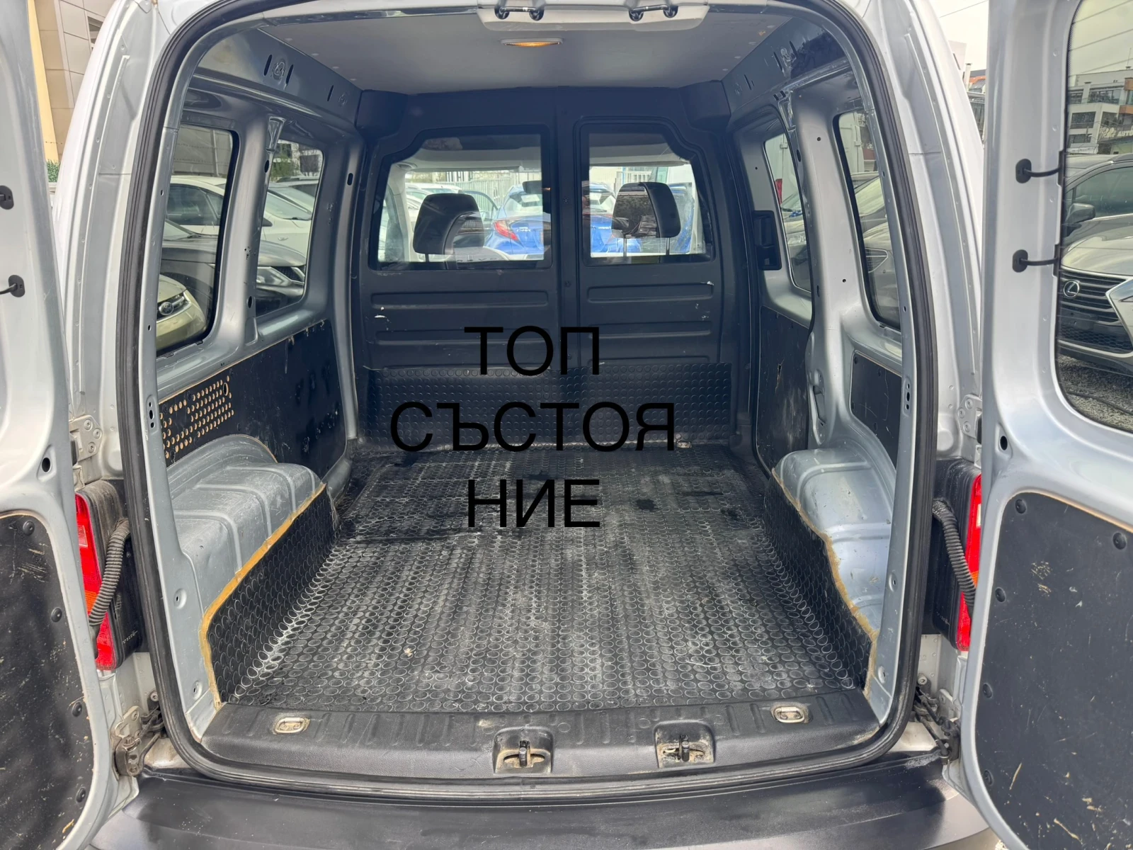 VW Caddy 1+ 1м* 1.4T CNG 110hp* KLIMA* 2016г* NAVI* евро 6в | Mobile.bg — изображение 16