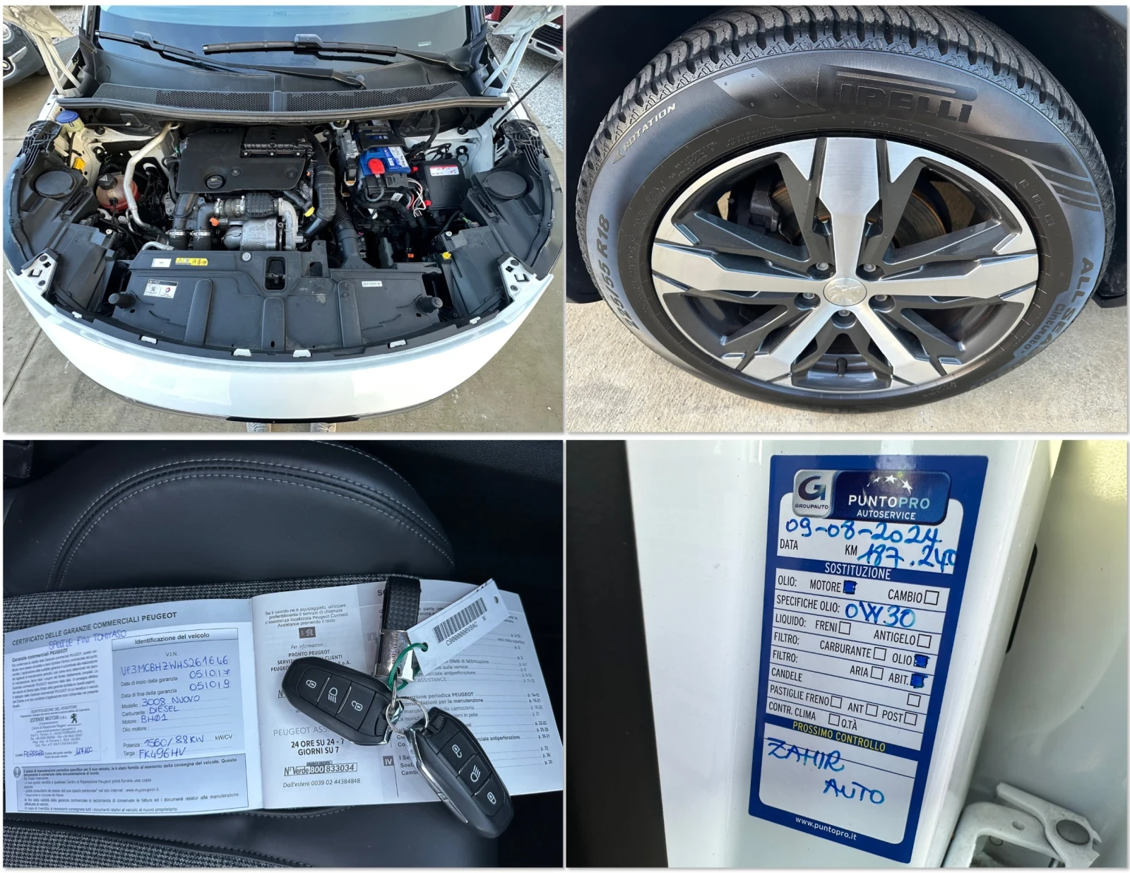 Peugeot 3008 1.6 Blue-HDI Allure! EURO6b  ! | Mobile.bg   17