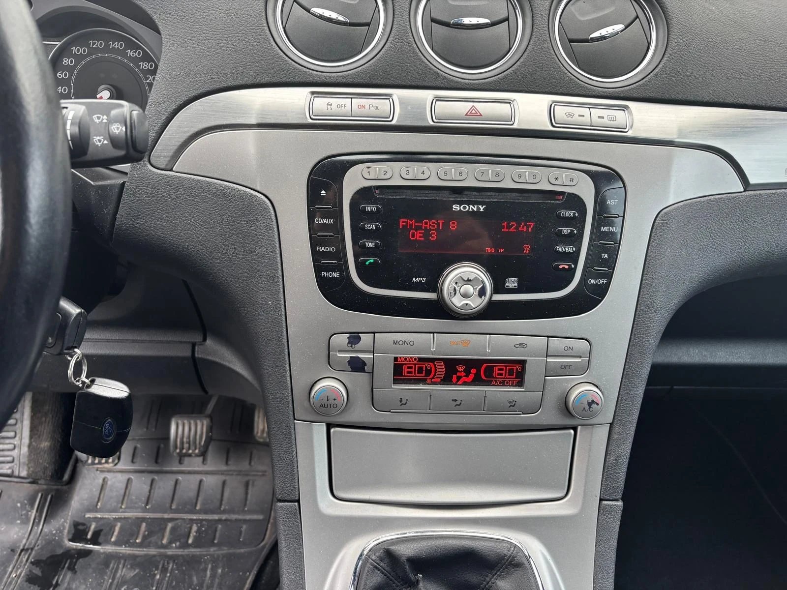 Ford S-Max 2.0 TDI 140ps 7 �����  | Mobile.bg � ����������� 13