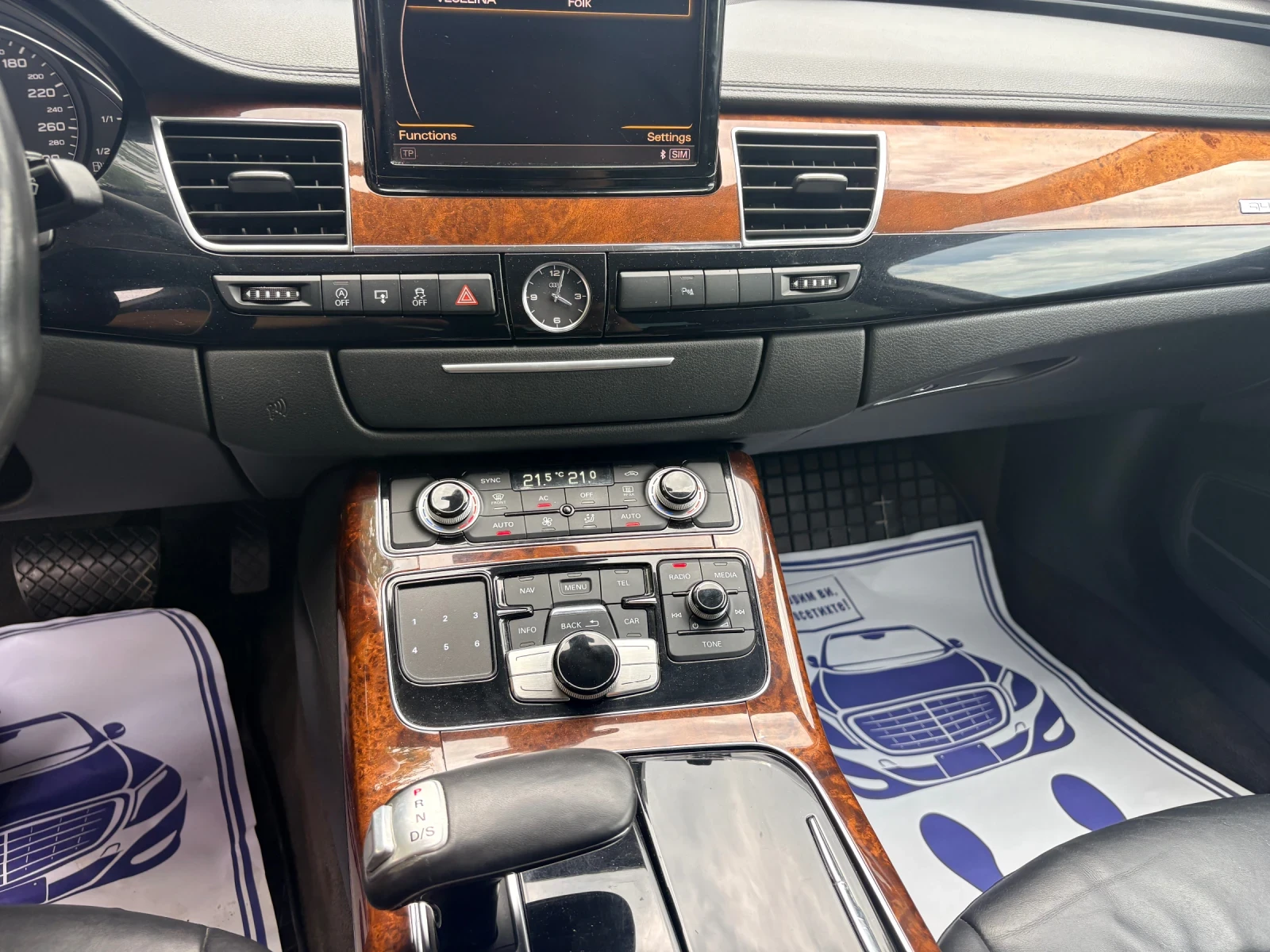 Audi A8 Quatro 3.0 TDI ������� �������� ��� ��������� | Mobile.bg � ����������� 12