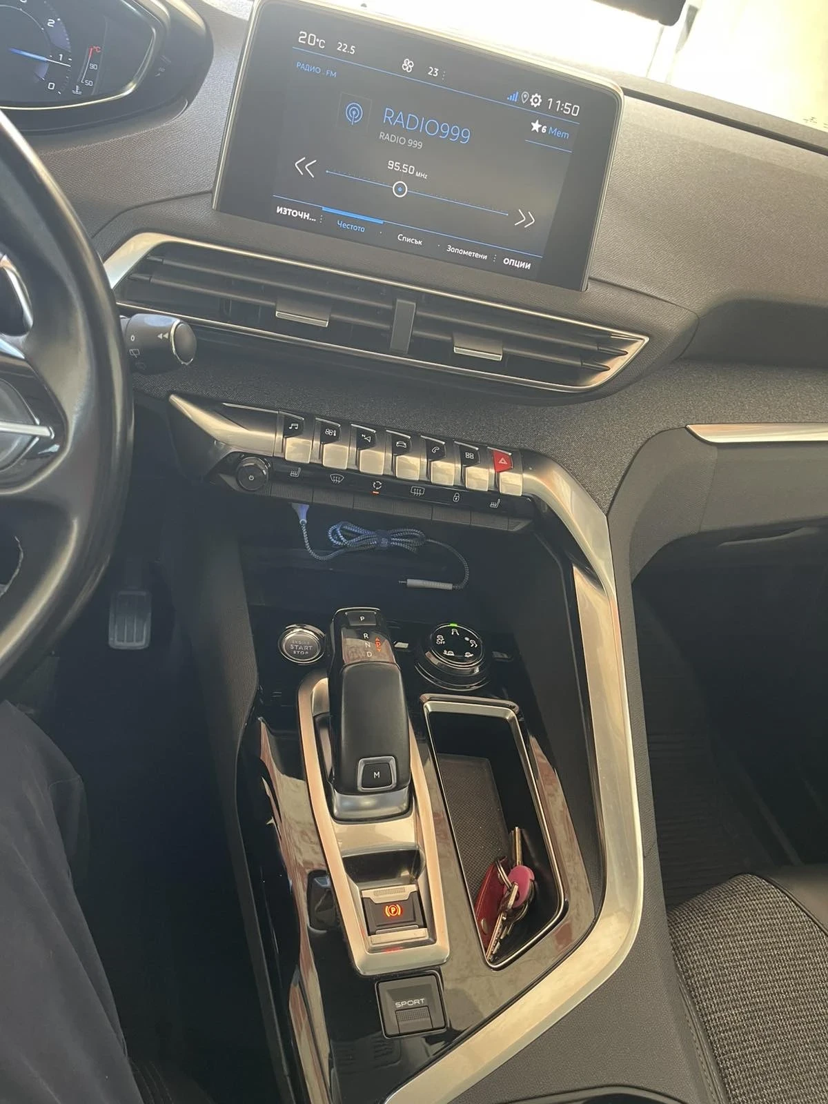 Peugeot 3008, снимка 8 - Автомобили и джипове - 54660063