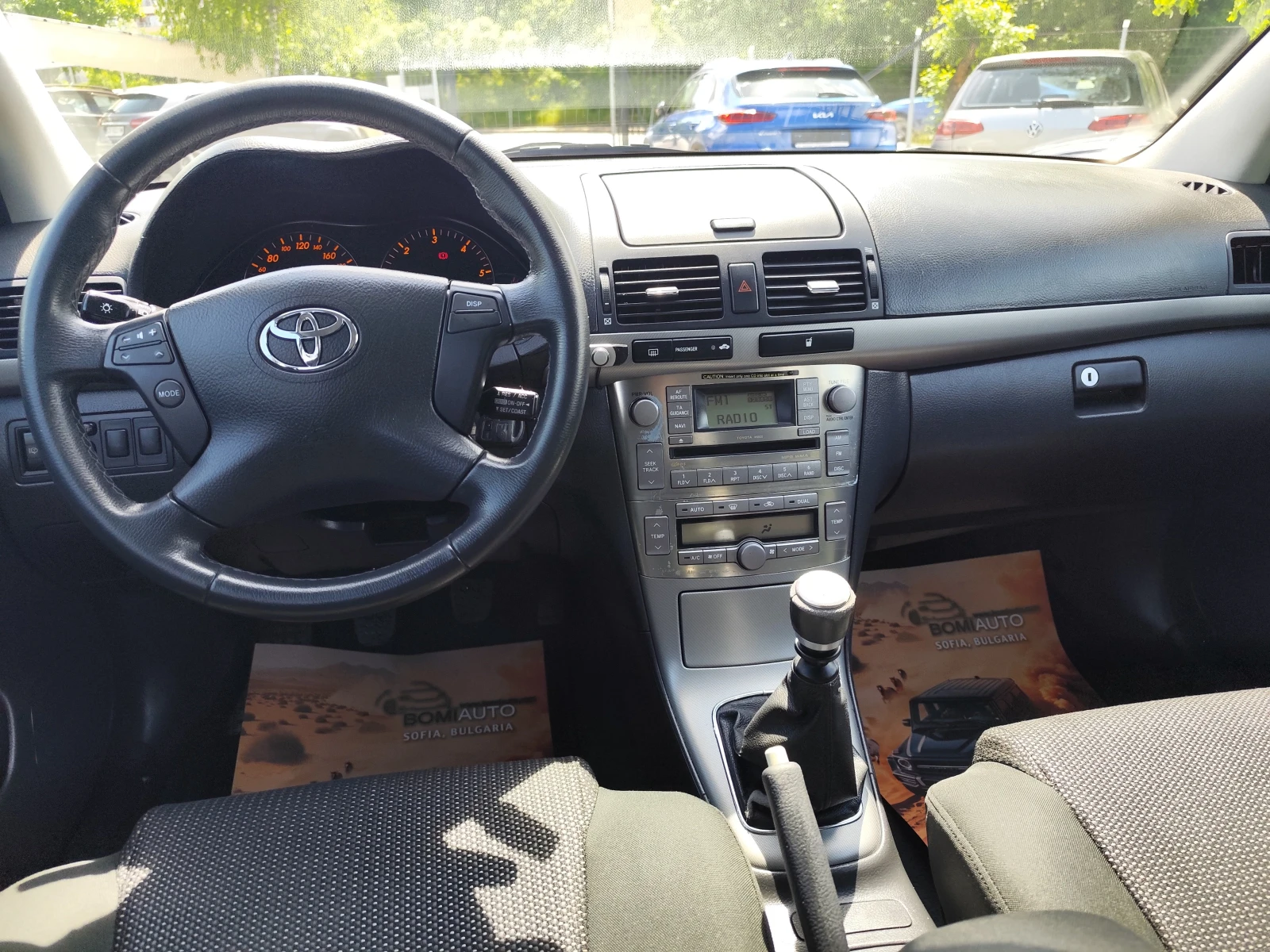Toyota Avensis 2.0D-4D* Klimatronik* , снимка 8 - Автомобили и джипове - 54668707