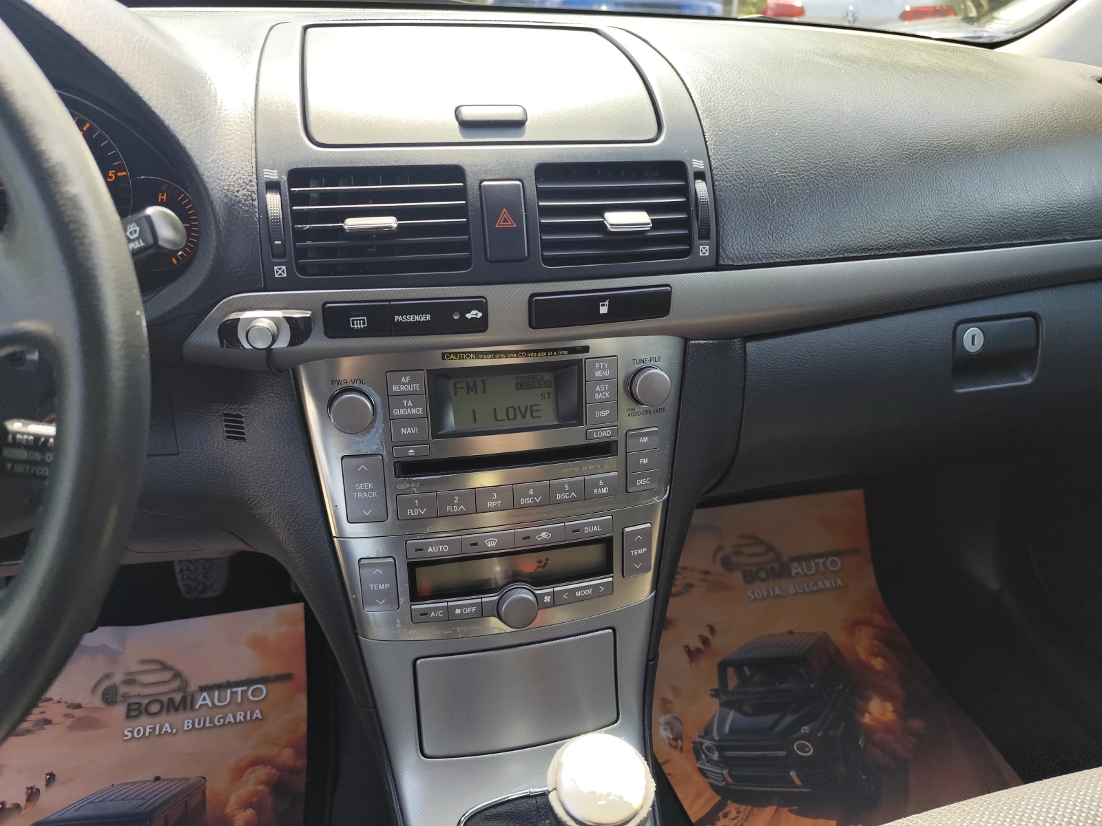 Toyota Avensis 2.0D-4D* Klimatronik* , снимка 9 - Автомобили и джипове - 54668707