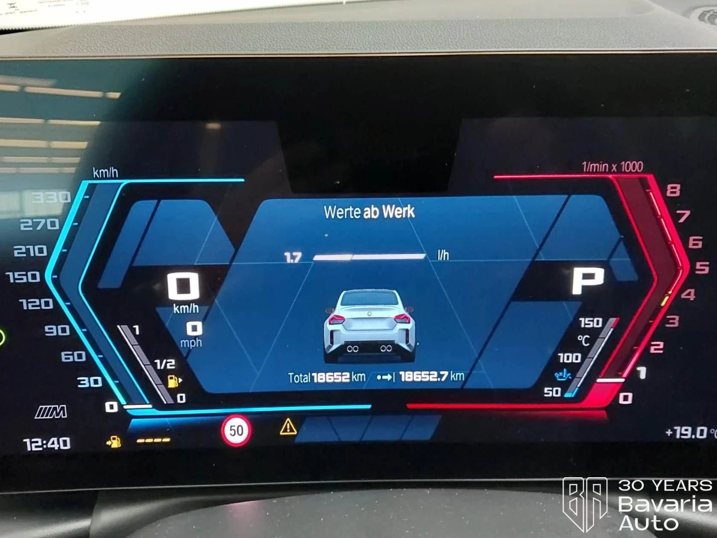 BMW M2 Coupe Sportautomatic | Mobile.bg � ����������� 10