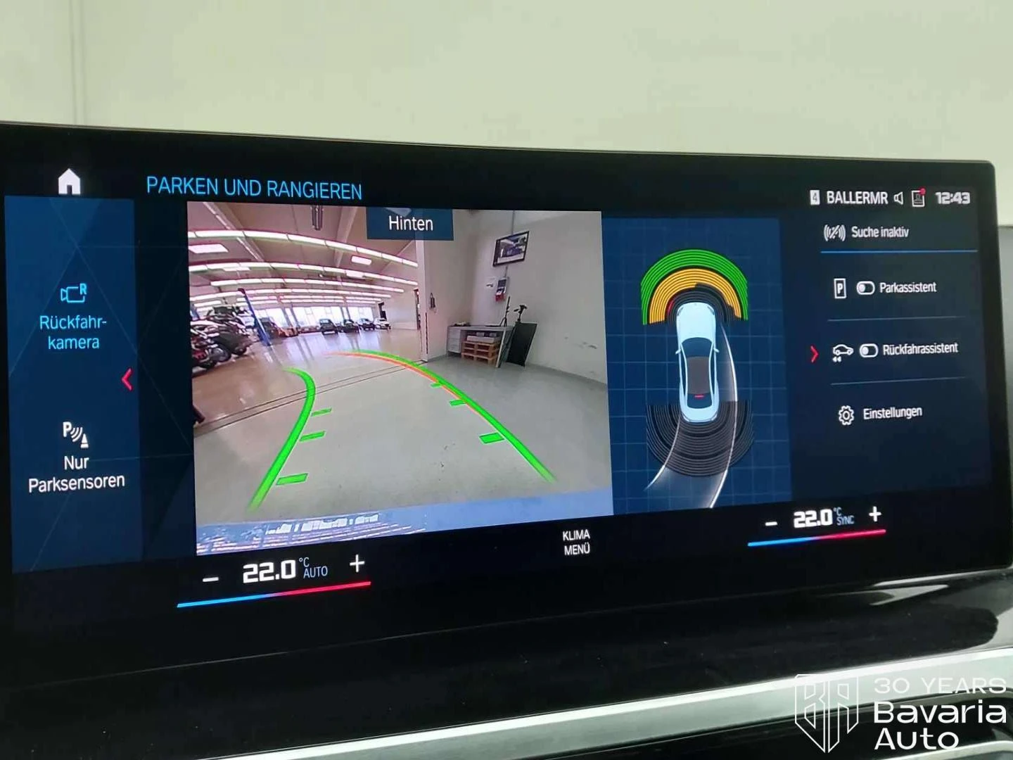 BMW M2 Coupe Sportautomatic | Mobile.bg � ����������� 13