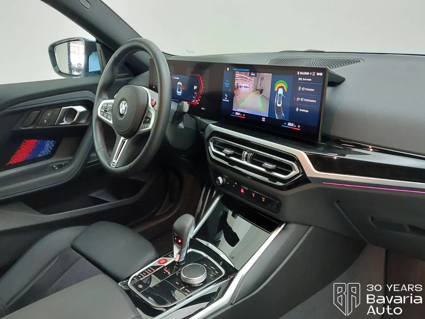 BMW M2 Coupe Sportautomatic | Mobile.bg � ����������� 8