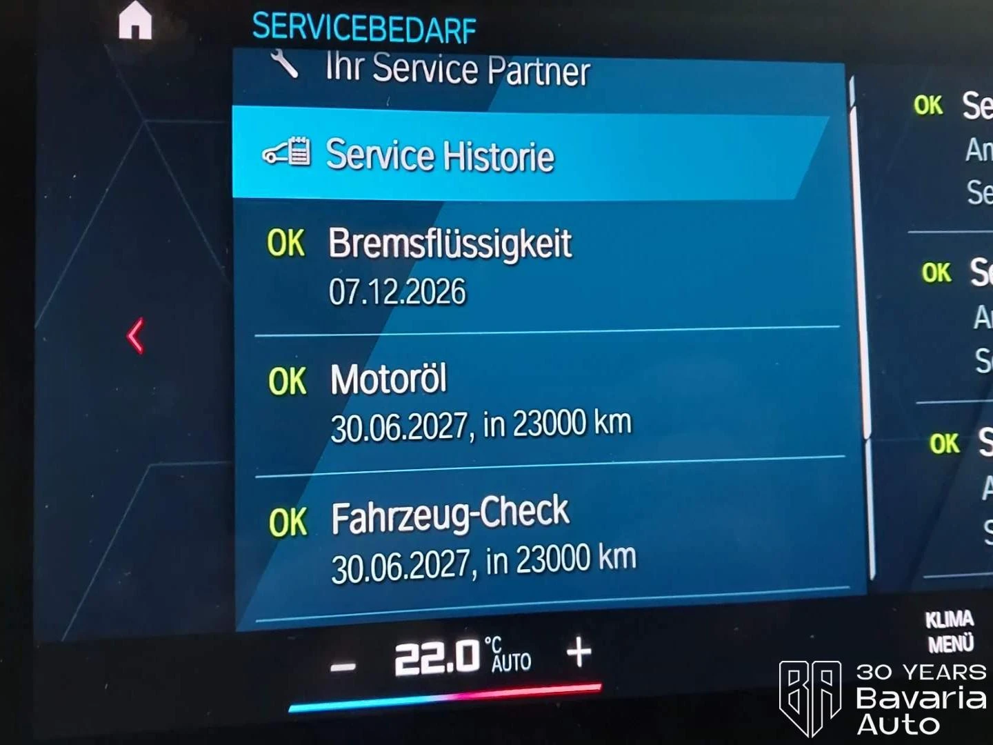 BMW M2 Coupe Sportautomatic | Mobile.bg � ����������� 11