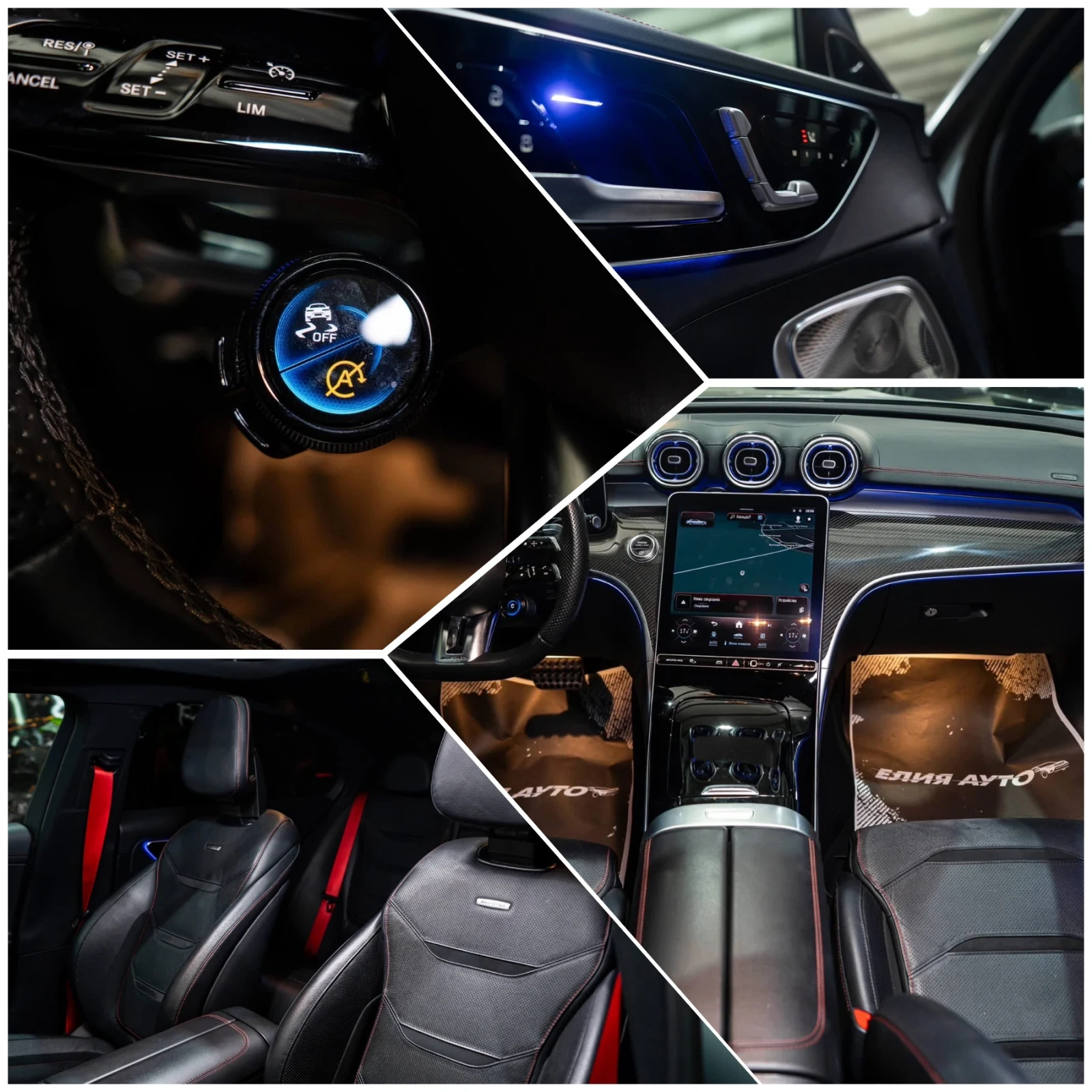 Mercedes-Benz C 43 AMG 4MATIC LED NAVI ПАНО BURM HUD ЛИЗИНГ 100%, снимка 16 - Автомобили и джипове - 55883870