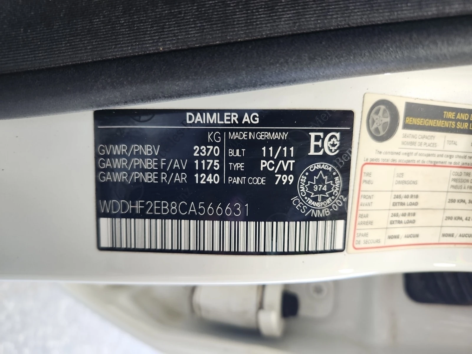 Mercedes-Benz E 350 * BlueTEC * АВТОКРЕДИТ * ГЛАВНО ПРЕДСТАВИТЕЛСТВО, снимка 15 - Автомобили и джипове - 56026121