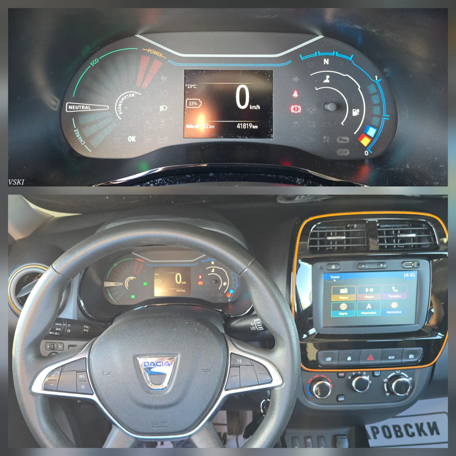 Dacia Spring 27.4KW/h COMFORT PLUS NAVI ������ | Mobile.bg � ����������� 8