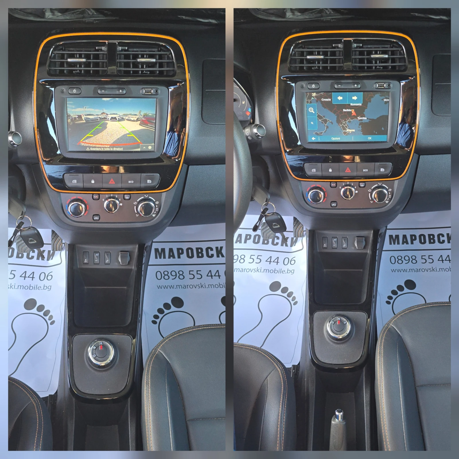 Dacia Spring 27.4KW/h COMFORT PLUS NAVI ������ | Mobile.bg � ����������� 7