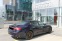 Обява за продажба на Maserati Quattroporte 3.0 BT V6 4WD 410 HP ~69 400 лв. - изображение 4