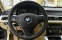 Обява за продажба на BMW 320 X drive/M-sport paket/FACELIFT/ ~12 900 лв. - изображение 10
