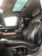 Обява за продажба на Audi A8 4.2-V8 TDI/LED-FULL/УНИКАТ-ТОП СЪСТОЯНИЕ ~39 500 лв. - изображение 8