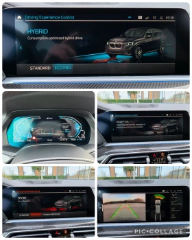 BMW X5 45E* M-PACK* XDRIVE* PLUGIN XYBRID* , снимка 16