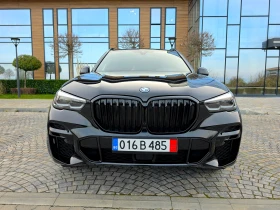 BMW X5 45E* M-PACK* XDRIVE* PLUGIN XYBRID* , снимка 2