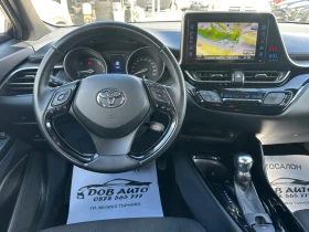 Toyota C-HR 1.8i-HYBRID-AVTOMAT-LED-NAVI-CAMERA, снимка 10