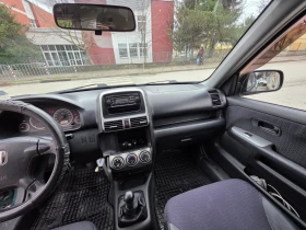 Honda Cr-v 2.0 i 150 кс., снимка 11