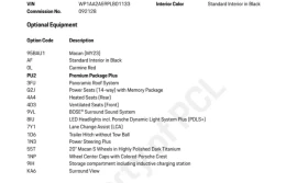 Porsche Macan AWD  CARFAX, снимка 15