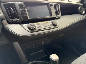 Toyota Rav4, снимка 4