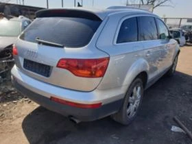 Обява за продажба на Audi Q7 3.0tdi  BUG ~11 лв. - изображение 2