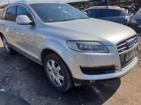 Audi Q7 3.0tdi  BUG - [5] 