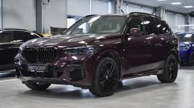 BMW X5 xDrive40d M Sport Sportautomatic - [5] 