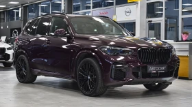 BMW X5 xDrive40d M Sport Sportautomatic - [6] 