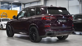 BMW X5 xDrive40d M Sport Sportautomatic - [8] 