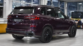 BMW X5 xDrive40d M Sport Sportautomatic - [7] 