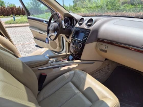 Обява за продажба на Mercedes-Benz GL 500 Grand edition ~16 500 EUR - изображение 9