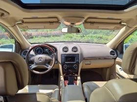 Обява за продажба на Mercedes-Benz GL 500 Grand edition ~16 500 EUR - изображение 11