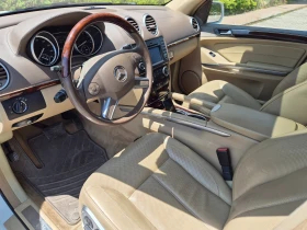 Обява за продажба на Mercedes-Benz GL 500 Grand edition ~16 500 EUR - изображение 10