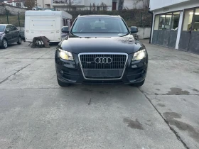 Audi Q5 2.0 TFSI 