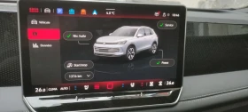 VW Tiguan 1.5 eTSI mHEV ACT Life Business Premium OPF DSG - 44000 € / 86056.52 лв. - 29639774 15