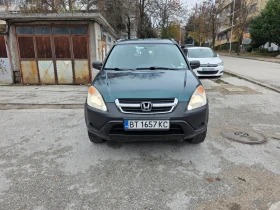 Honda Cr-v 2.0 i 150 кс. - 3835 € / 7500.61 лв. - 39970315 2