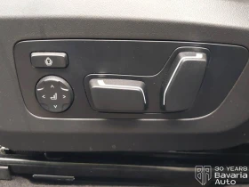 BMW X3 20 xDrive M Sport Paket Steptronic | Mobile.bg � ����� ������ 14