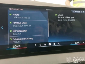 BMW X3 20 xDrive M Sport Paket Steptronic | Mobile.bg � ����� ������ 11