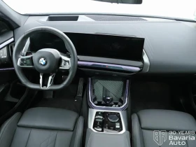 BMW X3 20 xDrive M Sport Paket Steptronic | Mobile.bg � ����� ������ 6