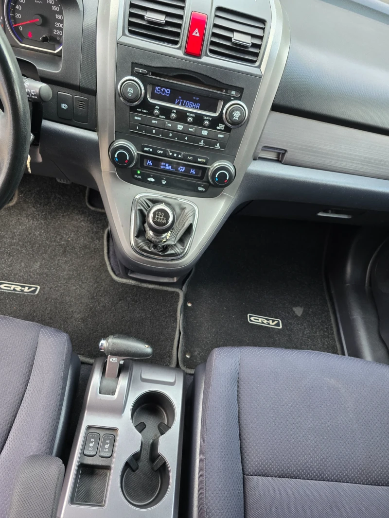 Honda Cr-v 2.0, снимка 12 - Автомобили и джипове - 52186944